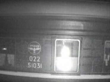 Пример успешно распознанного номера пассажирского вагона (искусственное освещение)