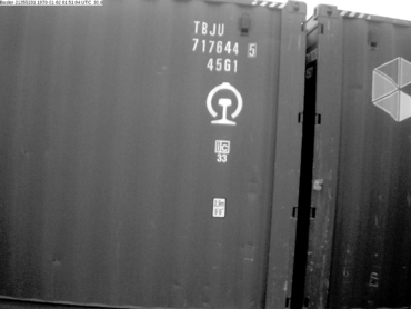 Пример успешно распознанного номера контейнера для сухих грузов (боковой номер)